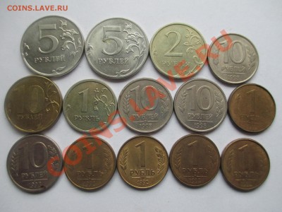 Повороты 14шт. - IMG_1806.JPG