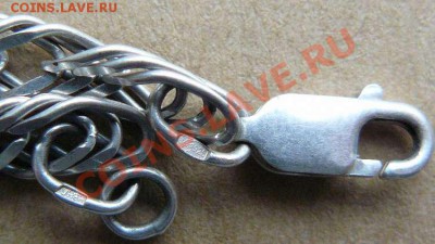 Серебрянный браслет до 01.11. 22-00 по Москве - Браслет 20см серебро -клеймо