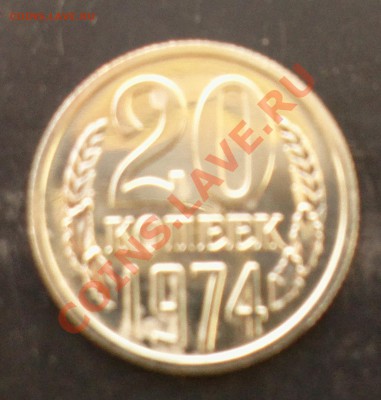 20к74 наборная бюджетно пятна ржа-до 1 11 22 00 м - Изображение 1139_cr