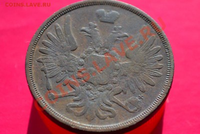 2к.1797; 5к.1832; 1к 1842; 3к 1853  Оценка. - CSC_0160