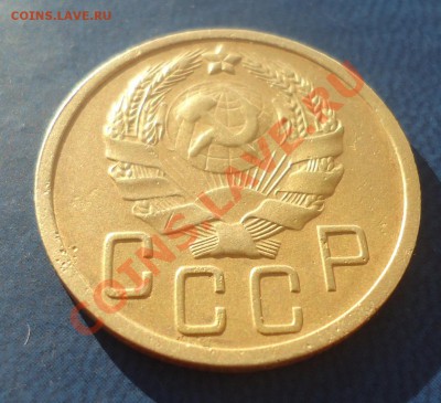 Отличные 5к 1935г (Н) старт по ценнику до 2.11.13г до 22-00 - DSC06566_cr