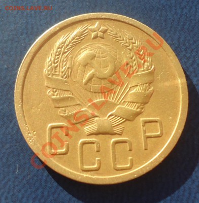 Отличные 5к 1935г (Н) старт по ценнику до 2.11.13г до 22-00 - DSC06565_cr