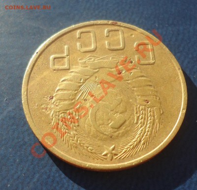 Не плохие 5к-1937г до 2.11.13г до 22-00 по МСК - DSC06561_cr