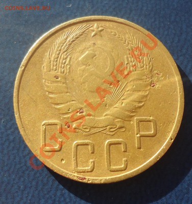Не плохие 5к-1937г до 2.11.13г до 22-00 по МСК - DSC06559_cr