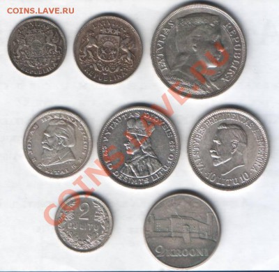 Монеты довоенной Прибалтики. - Прибалты 1 СЕРЕБРО.JPG