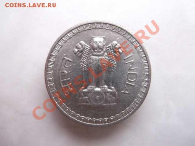 ИНДИЯ 1 РУПИЯ до 31.10 - DSCF2547