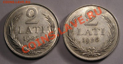 Латвия - 2 Лата 1925 и 1926, СОХРАН ! (31.10) - P1012425.JPG