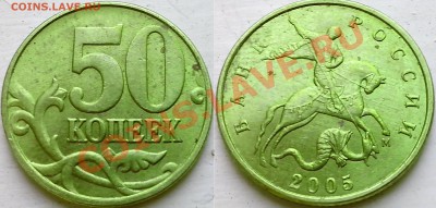 5к. 2005г. ммд верно определил шт.? - IMG_20131029_172033
