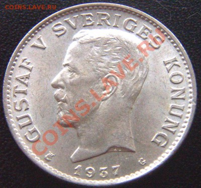 Серебряная шведская крона 1937; до 30.10_22.00мск - 6803
