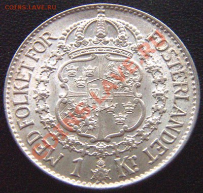 Серебряная шведская крона 1937; до 30.10_22.00мск - 6804