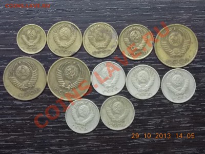 1,2,3,10 копеек 1970 с рубля 03.11.2013 22:00 - DSCN3872.JPG