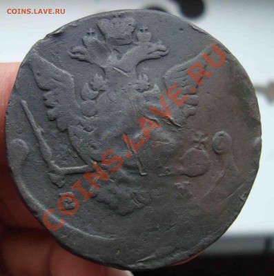 5 копеек 1773 год До 31.10 в 22.00 мск - 1