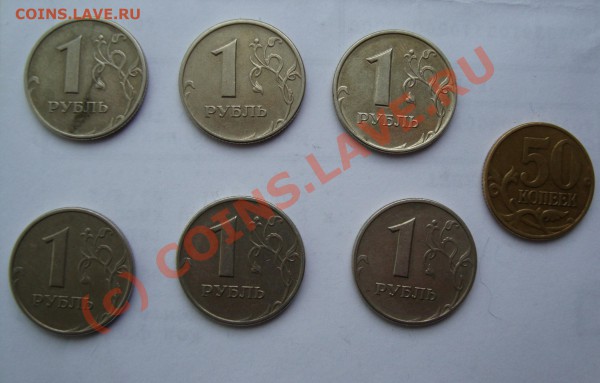 разновидности современной ходячки - DSC00761.JPG