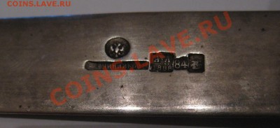 Нож серебро 84 проба  вес 74.5 - п2