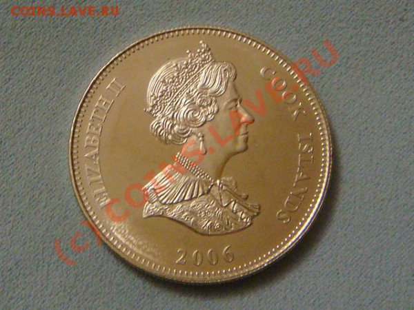 о.Кука 1 доллар 2006г.(корабль -2) до 25.01 - DSC03352.JPG
