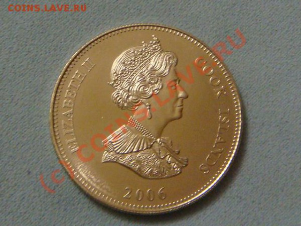 о.Кука 1 доллар 2006г.(корабль -3) до 25.01 - DSC03354.JPG