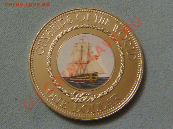о.Кука 1 доллар 2006г.(корабль -3) до 25.01 - DSC03353.JPG