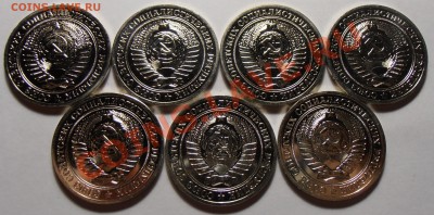Рубли 1977 года, наборные 7 штук, до 03.11.2013 в 22-00 Мск - 1 рубль 1977-1