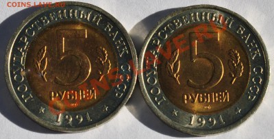 Красная книга комплект 1991 год, до 03.11.2013г. 22-30 Мск - DSC_71091