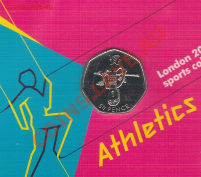 Великобритания 50 пенсов 2011 Атлетика до 04.11-22ч (6627) - 4-вел50атл1