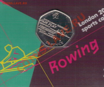 Великобритания 50 пенсов 2011 Гребля до 04.11-22ч (6627) - 4-вел50гр1