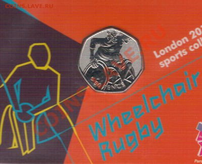 Великобритания 50 пенсов 2011 Пара-регби до 04.11-22ч (6627) - 4-вел50рег1