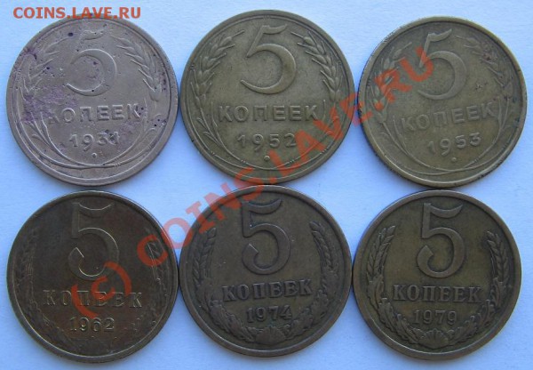 1коп.1927,28,35н,36,38-41,48,49,51,52,54,61-63,66,75. - 5 бонус 2