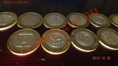 серия "РФ" 2005+2006 11 монет. Оборотные. - бок