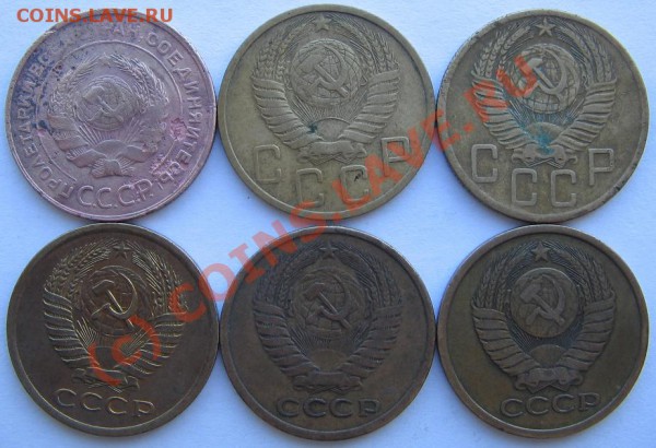 1коп.1927,28,35н,36,38-41,48,49,51,52,54,61-63,66,75. - 5 бонус 1
