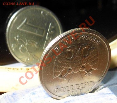один рубль 1999г спмд - Изображение 230