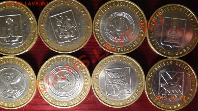 серия "РФ" 2005+2006 11 монет. Оборотные. - р п 3