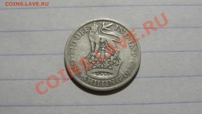 Великобритания шиллинг 1929 до 31.10 в 22:30 - DSC08037.JPG