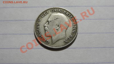 Великобритания шиллинг 1921 до 31.10 в 22:30 - DSC08040.JPG