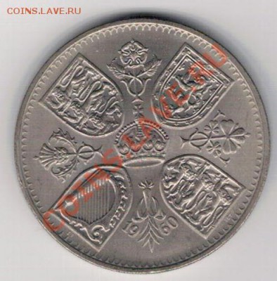Великобритания крона 1960 до 04.11 в 22.00мск (6849) - 4-кр60