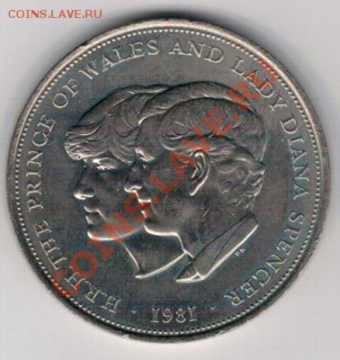 Великобритания крона 1981 Чарлз и Диана 04.11.13-22ч (5386) - 4-кр81а