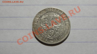 Великобритания шиллинг 1897 до 31.10 в 22:30 - DSC08041.JPG