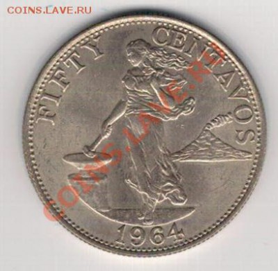 Филиппины 50 сентаво 1964 до 04.11 в 22.00мск (6888) - 4-фил64а
