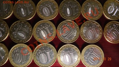 ДГР+РФ 2005+2006, РФ 2007 24 монеты. оборотные. - а 1