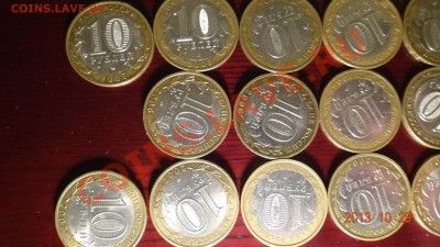 ДГР+РФ 2005+2006, РФ 2007 24 монеты. оборотные. - а 2