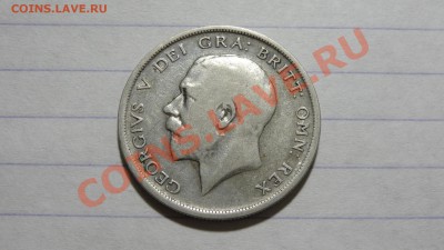 Великобритания полкроны 1920 до 31.10 в 22:30 - DSC08056.JPG