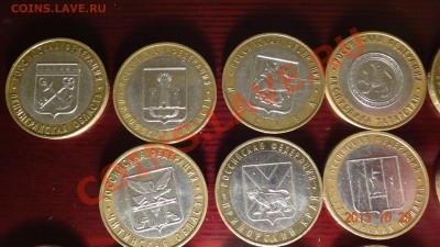 ДГР+РФ 2005+2006, РФ 2007 24 монеты. оборотные. - р 3