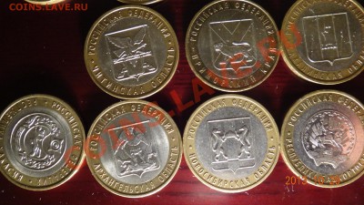 ДГР+РФ 2005+2006, РФ 2007 24 монеты. оборотные. - р 4