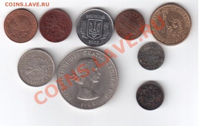 357 иностранных монет до 30.10 - 5 - 0002