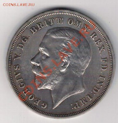 Ag Великобритания крона 1935 до 04.11 в 22.00мск (6852) - 5-вел-кр35