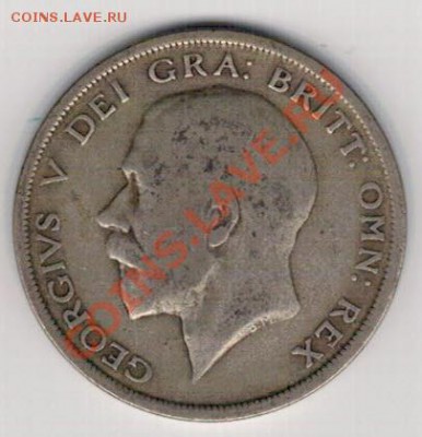 2 кроны 1920 до 04.11 в 22.00мск (6368) - 5-вел-полкр20