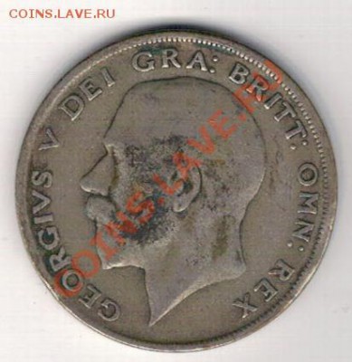 2 кроны 1922 до 04.11 в 22.00мск (6368) - 5-вел-полкр22