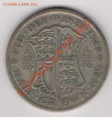 2 кроны 1929 до 04.11 в 22.00мск (6368) - 5-вел-полкр29а