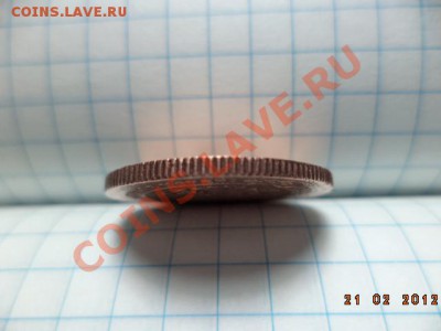 2 копейки 1870 год. - DSC00961.JPG
