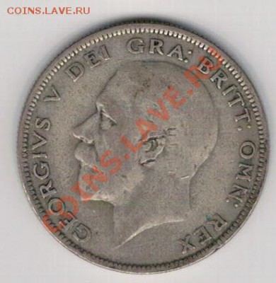 2 кроны 1933 до 04.11 в 22.00мск (6368) - 5-вел-полкр33