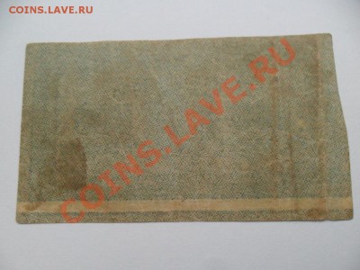 500 и 1000руб. До 01.11.13г. в 22-00 по Москве - SAM_5914.JPG